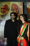 Celebs at Dedh Ishqiya Premiere - 72 of 74