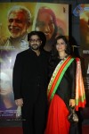 Celebs at Dedh Ishqiya Premiere - 15 of 74