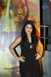 Celebs at Dedh Ishqiya Premiere - 22 of 74