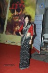 Celebs at Dedh Ishqiya Premiere - 29 of 74