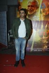 Celebs at Dedh Ishqiya Premiere - 36 of 74