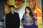 Celebs at Dedh Ishqiya Premiere - 39 of 74