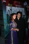 Celebs at Dedh Ishqiya Premiere - 41 of 74