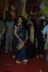 Celebs at Dedh Ishqiya Premiere - 49 of 74