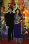 Celebs at Dedh Ishqiya Premiere - 61 of 74
