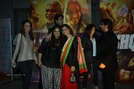 Celebs at Dedh Ishqiya Premiere - 63 of 74