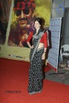 Celebs at Dedh Ishqiya Premiere - 70 of 74