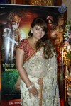 Celebs at Dr Ambedkar Award Ceremony - 49 of 60