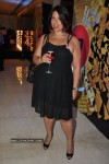 Celebs at Elle Beauty Awards 2012 - 39 of 59