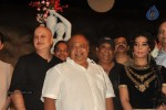 Celebs at Gang of Ghosts Film Launch - 54 of 89