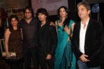 Celebs at Gayatri Mantras Album Launch - 22 of 36