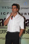 Celebs at Gayatri Mantras Album Launch - 30 of 36