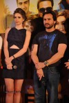 Celebs at Happy Ending Trailer Launch - 45 of 102