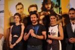 Celebs at Happy Ending Trailer Launch - 92 of 102