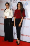 Celebs at In an Artists Mind V Fashion Show - 56 of 84