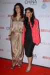 Celebs at In an Artists Mind V Fashion Show - 72 of 84