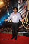 Celebs at ISSAQ Movie Premiere - 13 of 80