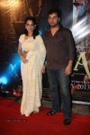 Celebs at ISSAQ Movie Premiere - 80 of 80