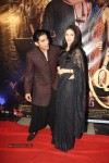 Celebs at ISSAQ Movie Premiere - 28 of 80