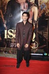 Celebs at ISSAQ Movie Premiere - 79 of 80