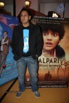 Celebs at Jalpari Movie Premiere - 45 of 44