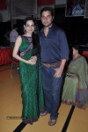 Celebs at Kannada Film PARIE Premiere - 24 of 35