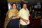 Celebs at Land Gold Women Movie Premiere Show - 19 of 25