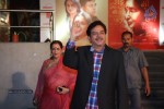 Celebs at MAI Movie Premiere - 24 of 66