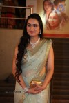 Celebs at MAI Movie Premiere - 26 of 66