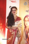 Celebs at MAI Movie Premiere - 49 of 66