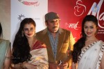 Celebs at MAI Movie Premiere - 59 of 66