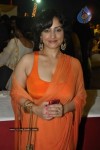 Celebs at Mami Last Day Party - 61 of 89