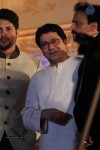 Celebs at Manali Jagtap Wedding Reception - 36 of 72