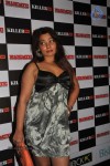 Celebs at Mandate Magazine Issue Launch - 76 of 79