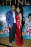 Celebs at Marathi Film Mitwaa Premiere - 4 of 77