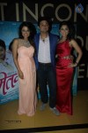 Celebs at Marathi Film Mitwaa Premiere - 20 of 77