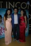 Celebs at Marathi Film Mitwaa Premiere - 49 of 77