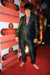 Celebs at Marigold Watches Store Launch - 29 of 51