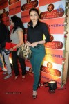 Celebs at Marigold Watches Store Launch - 37 of 51