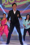 Celebs at New GEC of Zee Entertainment Launch - 28 of 54