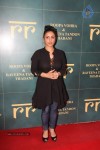 Celebs at New Jewellery Line Launch Event - 4 of 78