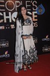 Celebs at Peoples Choice Awards Evening Party - 19 of 42