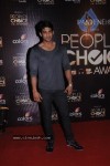 Celebs at Peoples Choice Awards Evening Party - 27 of 42