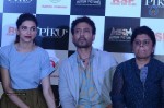 Celebs at Piku Film Trailer Launch - 1 of 64