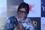 Celebs at Piku Film Trailer Launch - 14 of 64