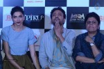 Celebs at Piku Film Trailer Launch - 27 of 64