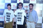 Celebs at Piku Film Trailer Launch - 42 of 64
