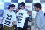Celebs at Piku Film Trailer Launch - 44 of 64