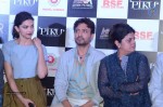 Celebs at Piku Film Trailer Launch - 52 of 64