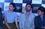 Celebs at Piku Film Trailer Launch - 63 of 64